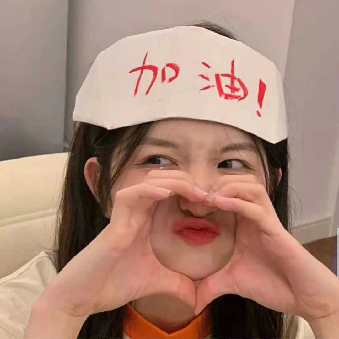 赛马娘